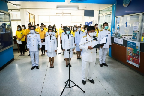 ไฟล์แนบ การประปาส่วนภูมิภาคเขต 2 จัดพิธีถวายสัตย์ปฏิญาณเพื่อเป็นข้าราชการที่ดีและพลังของแผ่นดิน