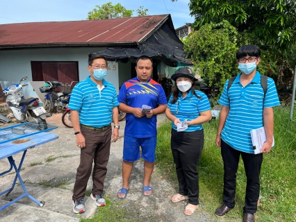 ไฟล์แนบ กปภ.สาขาบางปะกง ดำเนินการตามโครงการ มุ่ง มั่น เพื่อปวงชน เติมใจให้กัน