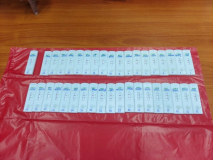 ไฟล์แนบ กปภ.สาขากาญจนบุรี ตรวจสารเสพติด 