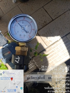 ไฟล์แนบ กปภ.สาขาภูเก็ต  ร่วมกับบริษัทบริษัท เอเชีย อินฟราสตรักเชอร์ แมเนจเม้นท์ (ประเทศไทย) จำกัด (โครงการจัดการลดน้ำสูญเสีย) ลงพื้นที่ตรวจวัดแรงดันน้ำบริเวณอนุสาวรีย์ท้าวเทพกระษัตรี ท้าวศรีสุนทร ต.ศรีสุนทร อ.ถลาง 