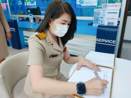 ไฟล์แนบ กปภ.สาขาสมุทรสาคร จัดกิจกรรมเฉลิมพระเกียรติพระบาทสมเด็จพระเจ้าอยู่หัว  เนื่องในโอกาสวันเฉลิมพระชนมพรรษา 28 กรกฎาคม 2565