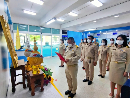 ไฟล์แนบ กปภ.สาขาสมุทรสาคร จัดกิจกรรมเฉลิมพระเกียรติพระบาทสมเด็จพระเจ้าอยู่หัว  เนื่องในโอกาสวันเฉลิมพระชนมพรรษา 28 กรกฎาคม 2565