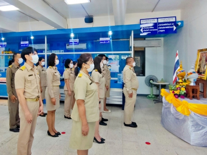 ไฟล์แนบ กปภ.สาขาสมุทรสาคร จัดกิจกรรมเฉลิมพระเกียรติพระบาทสมเด็จพระเจ้าอยู่หัว  เนื่องในโอกาสวันเฉลิมพระชนมพรรษา 28 กรกฎาคม 2565