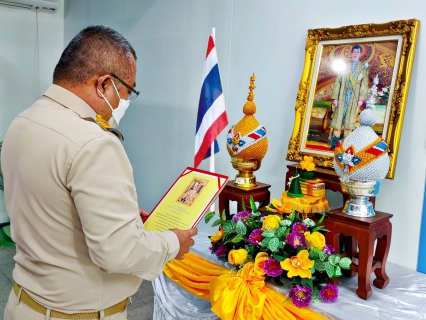 ไฟล์แนบ กปภ.สาขาสมุทรสาคร จัดกิจกรรมเฉลิมพระเกียรติพระบาทสมเด็จพระเจ้าอยู่หัว  เนื่องในโอกาสวันเฉลิมพระชนมพรรษา 28 กรกฎาคม 2565