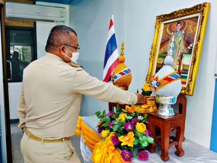 ไฟล์แนบ กปภ.สาขาสมุทรสาคร จัดกิจกรรมเฉลิมพระเกียรติพระบาทสมเด็จพระเจ้าอยู่หัว  เนื่องในโอกาสวันเฉลิมพระชนมพรรษา 28 กรกฎาคม 2565