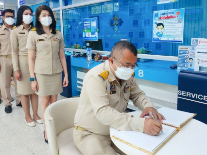 ไฟล์แนบ กปภ.สาขาสมุทรสาคร จัดกิจกรรมเฉลิมพระเกียรติพระบาทสมเด็จพระเจ้าอยู่หัว  เนื่องในโอกาสวันเฉลิมพระชนมพรรษา 28 กรกฎาคม 2565