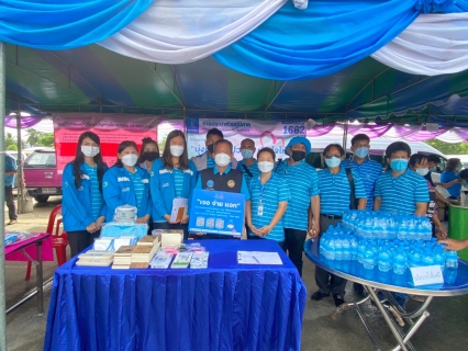 ไฟล์แนบ กปภ.สาขากุยบุรี เข้าร่วมกิจกรรมโครงการจังหวัดเคลื่อนที่ ประจวบคีรีขันธ์ 