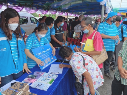 ไฟล์แนบ กปภ.สาขากุยบุรี เข้าร่วมกิจกรรมโครงการจังหวัดเคลื่อนที่ ประจวบคีรีขันธ์ 
