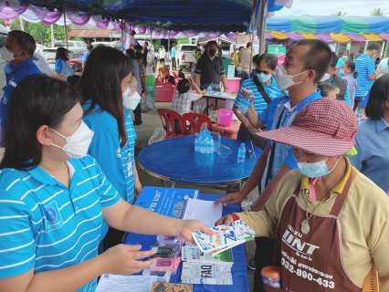 ไฟล์แนบ กปภ.สาขากุยบุรี เข้าร่วมกิจกรรมโครงการจังหวัดเคลื่อนที่ ประจวบคีรีขันธ์ 