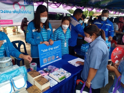 ไฟล์แนบ กปภ.สาขากุยบุรี เข้าร่วมกิจกรรมโครงการจังหวัดเคลื่อนที่ ประจวบคีรีขันธ์ 