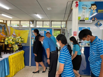 ไฟล์แนบ การประปาส่วนภูมิภาคสาขาพังงา จัดพิธีถวายสัตย์ปฏิญาณเพื่อเป็นข้าราชการที่ดีและพลังของแผ่นดินประจำปี 2565