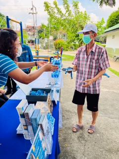 ไฟล์แนบ กปภ.สาขาคลองหลวง จัดกิจกรรมโครงการ มุ่ง-มั่น-เพื่อปวงชน เติมใจให้กัน ครั้งที่ 1/2565