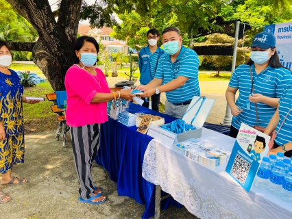 ไฟล์แนบ กปภ.สาขาคลองหลวง จัดกิจกรรมโครงการ มุ่ง-มั่น-เพื่อปวงชน เติมใจให้กัน ครั้งที่ 1/2565