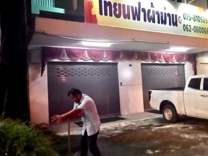 ไฟล์แนบ  การประปาส่วนภูมิภาคสาขากระบี่ ดำเนินงานตามแผนบริหารจัดการน้ำสูญเสีย ลงพื้นที่ ทำ Step Test ค้นหาท่อแตกรั่ว ลดการเกิดน้ำสูญเสีย 
