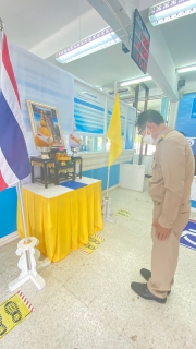 ไฟล์แนบ การประปาส่วนภูมิภาคสาขาชุมพร ร่วมกิจกรรมพิธีถวายสัตย์ปฏิญาณเพื่อเป็นข้าราชการที่ดีและเป็นพลังของแผ่นดิน เนื่องในโอกาสวันเฉลิมพระชนมพรรษา 28 กรกฎาคม พ.ศ.2565 