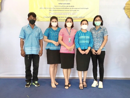 ไฟล์แนบ การประปาส่วนภูมิภาคสาขากระบี่ ร่วมบริจาคโลหิตกับเหล่ากาชาดจังหวัดกระบี่ ในโครงการ ชาวกระบี่ ทำความดี บริจาคโลหิต เฉลิมพระเกียรติ เนื่องในวันเฉลิมพระชนมพรรษา 70 พรรษา 28 กรกฎาคม 2565