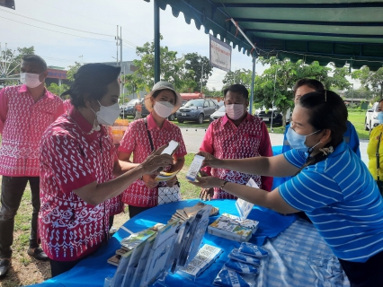 ไฟล์แนบ PWABanbung2