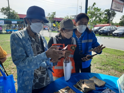 ไฟล์แนบ PWABanbung3