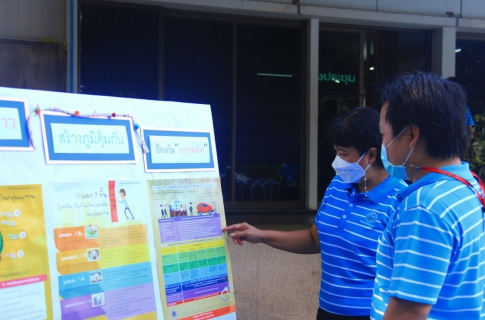 ไฟล์แนบ กปภ.เขต 10 จัดพิธีเปิดโครงการโรงงานสีขาว ประกาศนโยบายและแสดงเจตนารมณ์มุ่งมั่นป้องกันและแก้ไขปัญหายาเสพติดในหน่วยงาน