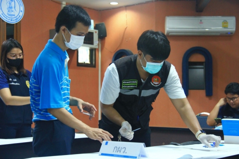 ไฟล์แนบ กปภ.เขต 10 จัดพิธีเปิดโครงการโรงงานสีขาว ประกาศนโยบายและแสดงเจตนารมณ์มุ่งมั่นป้องกันและแก้ไขปัญหายาเสพติดในหน่วยงาน