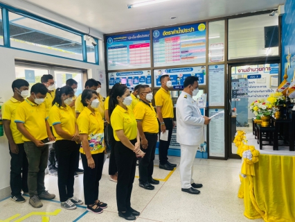 ไฟล์แนบ การประปาส่วนภูมิภาคสาขาระโนด กิจกรรม Morning Talk ครั้งที่ 10/2565