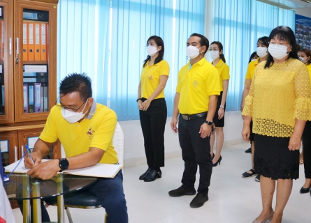 ไฟล์แนบ กปภ.สาขาปทุมธานี  จัดพิธีถวายสัตย์ปฏิญาณเพื่อเป็นข้าราชการที่ดีและพลังของแผ่นดินประจำปี 2565