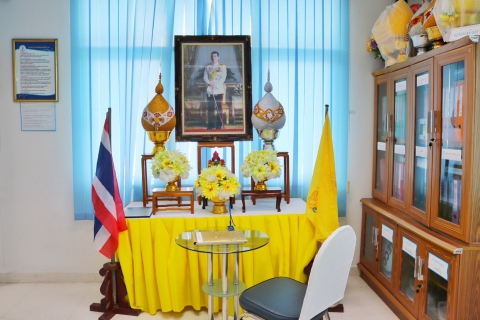 ไฟล์แนบ กปภ.สาขาปทุมธานี  จัดพิธีถวายสัตย์ปฏิญาณเพื่อเป็นข้าราชการที่ดีและพลังของแผ่นดินประจำปี 2565