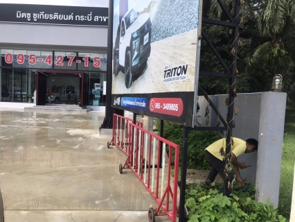 ไฟล์แนบ กปภ.สาขาอ่าวลึก ลงพื้นที่สุ่มอ่านมาตรน้ำออนไลน์ ประจำเดือน กรกฎาคม 2565