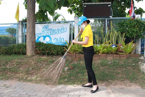 ไฟล์แนบ กปภ.ข.6 จัดพิธีถวายพระพรและถวายสัตย์ปฏิญาณ พร้อมรวมพลังจิตอาสาฯ