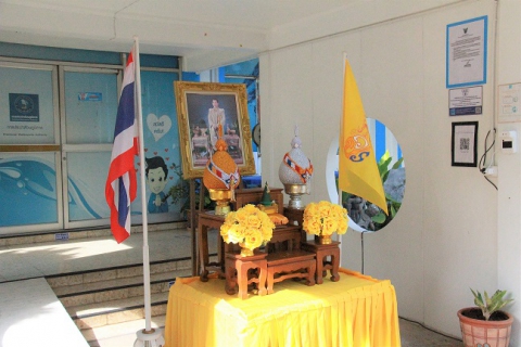 ไฟล์แนบ กปภ.ข.6 จัดพิธีถวายพระพรและถวายสัตย์ปฏิญาณ พร้อมรวมพลังจิตอาสาฯ