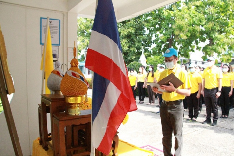 ไฟล์แนบ กปภ.ข.6 จัดพิธีถวายพระพรและถวายสัตย์ปฏิญาณ พร้อมรวมพลังจิตอาสาฯ