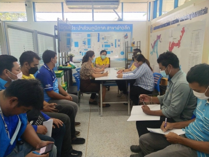 ไฟล์แนบ การประปาส่วนภูมิภาคสาขาอ่าวลึก ร่วมจัดกิจกรรมสนทนายามเช้า (Morning Talk) ครั้งที่ 10/2565 ประจำเดือน กรกฎาคม 2565 