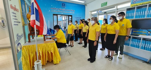 ไฟล์แนบ วันพุธ ที่ 27 กรกฎาคม 2565 เวลา 09.00 น. กปภ.สาขาลำพูน  นำโดย นายพรพจน์  ฑีฆายุ ผู้จัดการการประปาส่วนภูมิภาคสาขาลำพูน  พร้อมด้วยหัวหน้างานและพนักงานในสังกัด จัดกิจกรรมเฉลิมพระเกียรติพระบาทสมเด็จพระเจ้าอยู่หัว และพิธีถวายสัตย์ปฏิญาณเพื่อเป็นข้าราชการที่ดีและเป็นพลังของแผ่นดิน เนื่องในโอกาสวันเฉลิมพระชนมพรรษา 28 กรกฎาคม 2565 เพื่อให้เจ้าหน้าที่ของรัฐได้แสดงความมุ่งมั่นแน่วแน่ที่จะเป็นข้าราชการที่ดีและพลังของแผ่นดินปฎิบัติหน้าที่ตามรอยพระยุคนละบาทในฐานะค่าของแผ่นดินต่อไป