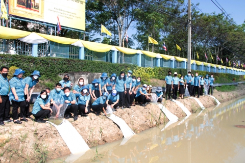 ไฟล์แนบ กปภ.ข.9 จัดกิจกรรมปล่อยปลาเพื่อเฉลิมพระเกียรติพระบาทสมเด็จพระเจ้าอยู่หัว เนื่องในโอกาสวันเฉลิมพระชนมพรรษา 28 กรกฎาคม 2565