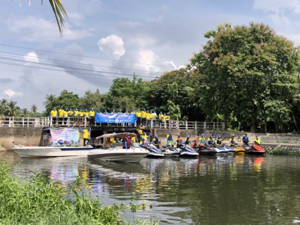 ไฟล์แนบ กปภ.สาขาสามพราน เข้าร่วมพิธีเปิดโครงการรวมพลังจิตอาสา กปภ. เทิดไท้องค์ราชัน พระพันปีหลวง