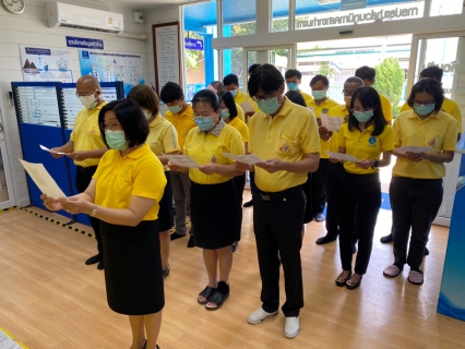 ไฟล์แนบ ปภ.สาขาท่ามะกา จัดกิจกรรมเฉลิมพระเกียรติพระบาทสมเด็จพระเจ้าอยู่หัว  เนื่องในโอกาสวันเฉลิมพระชนมพรรษา 28 กรกฎาคม 2565