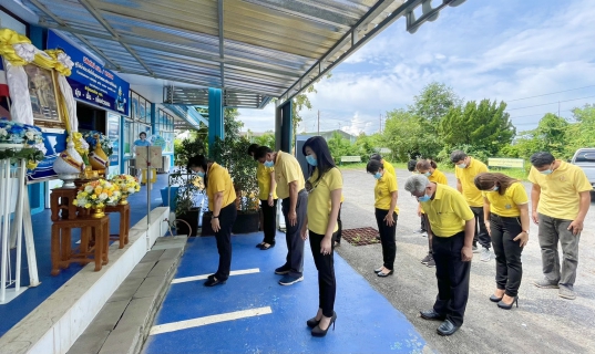 ไฟล์แนบ กปภ.สาขาขลุง จัดกิจกรรมเฉลิมพระเกียรติพระบาทสมเด็จพระเจ้าอยู่หัว  เนื่องในโอกาสวันเฉลิมพระชนมพรรษา 28 กรกฎาคม 2565