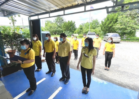 ไฟล์แนบ กปภ.สาขาขลุง จัดกิจกรรมเฉลิมพระเกียรติพระบาทสมเด็จพระเจ้าอยู่หัว  เนื่องในโอกาสวันเฉลิมพระชนมพรรษา 28 กรกฎาคม 2565