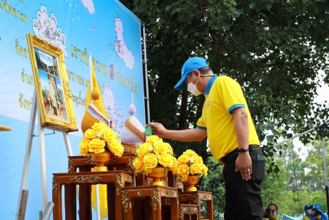 ไฟล์แนบ กปภ. ผสานกำลังเครือข่ายจิตอาสา  อนุรักษ์และฟื้นฟูแหล่งน้ำ เทิดไท้องค์ราชัน พระพันปีหลวง
