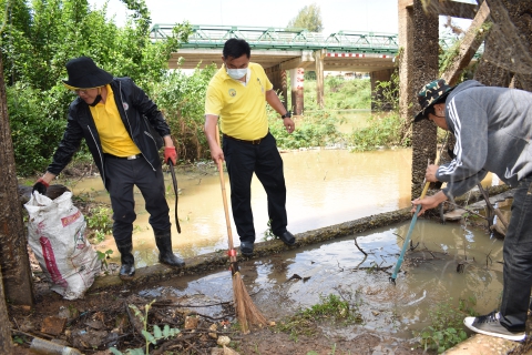 ไฟล์แนบ กปภ.สาขาอุบลราชธานี จัดกิจกรรมโครงการรวมพลังจิตอาสา กปภ.  เทิดไท้องค์ราชัน พระพันปีหลวง