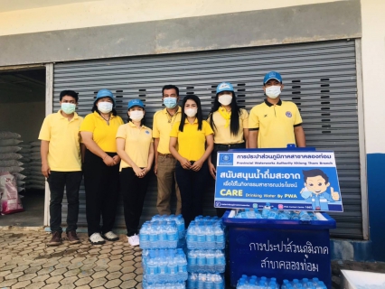 ไฟล์แนบ การประปาส่วนภูมิภาคสาขาคลองท่อม ให้บริการน้ำดื่มบรรจุขวดตราสัญลักษณ์ กปภ.ครงการรวมพลังจิตอาสา ประชารัฐร่วมใจ กำจัดผักตบชวา พัฒนาคลองสินปุน