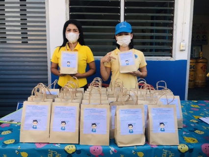 ไฟล์แนบ การประปาส่วนภูมิภาคสาขาคลองท่อมดำเนิน " โครงการรวมพลังจิตอาสา กปภ. เทิดไท้องค์ราชัน พระพันปีหลวง"