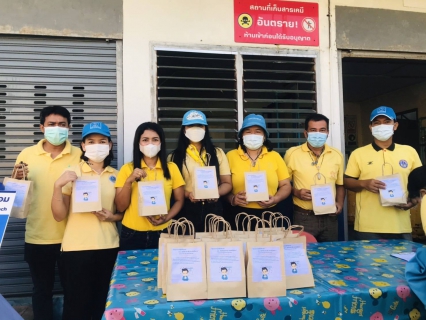 ไฟล์แนบ การประปาส่วนภูมิภาคสาขาคลองท่อมดำเนิน " โครงการรวมพลังจิตอาสา กปภ. เทิดไท้องค์ราชัน พระพันปีหลวง"
