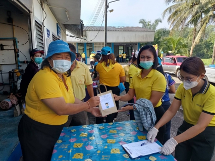 ไฟล์แนบ การประปาส่วนภูมิภาคสาขาคลองท่อมดำเนิน " โครงการรวมพลังจิตอาสา กปภ. เทิดไท้องค์ราชัน พระพันปีหลวง"