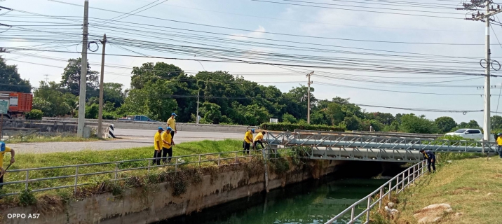 ไฟล์แนบ กปภ.สาขาพนมทวน จัดกิจกรรม โครงการรวมพลังจิตอาสา กปภ.เทิดไท้องค์ราชัน พระพันปีหลวง