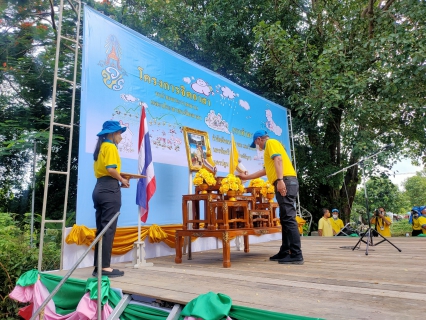 ไฟล์แนบ กปภ.สาขาสมุทรสาคร เข้าร่วมพิธีเปิดโครงการรวมพลังจิตอาสา กปภ. เทิดไท้องค์ราชัน พระพันปีหลวง