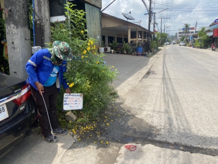 ไฟล์แนบ กปภ.สาขาระนอง ลงพื้นที่ค้นหาท่อแตกรั่วลดน้ำสูญเสีย ตามแผนประจำเดือน กรกฎาคม 2565