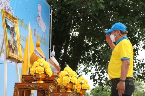 ไฟล์แนบ กปภ. รวมพลังจิตอาสาอนุรักษ์และฟื้นฟูแหล่งน้ำ เทิดไท้องค์ราชัน พระพันปีหลวง