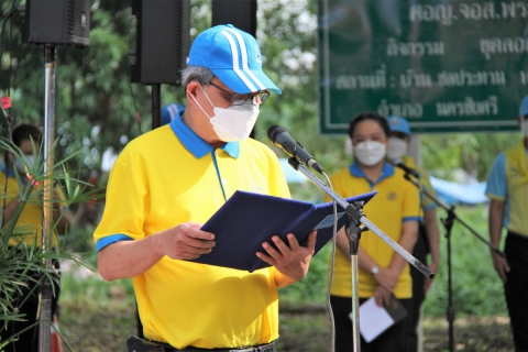 ไฟล์แนบ กปภ. รวมพลังจิตอาสาอนุรักษ์และฟื้นฟูแหล่งน้ำ เทิดไท้องค์ราชัน พระพันปีหลวง