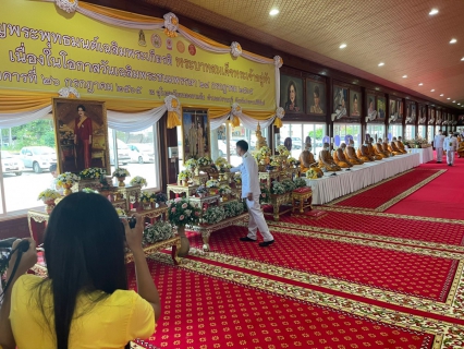 ไฟล์แนบ การประปาส่วนภูมิภาคสาขาปราณบุรี เข้าร่วมพิธีเจริญพระพุทธมนต์เฉลิมพระเกียรติพระบาทสมเด็จพระเจ้าอยู่หัว เนื่องในโอกาสวันเฉลิมพระชนมพรรษา 28 กรกฎาคม 2565